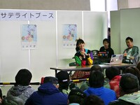 秋本帆華「ほのぼのアニソンアワー！」の様子。（写真提供：ワーナーミュージック・ジャパン）