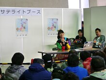 秋本帆華「ほのぼのアニソンアワー！」の様子。（写真提供：ワーナーミュージック・ジャパン）