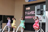 チームしゃちほこ「Cherie!」リリース記念イベントの様子。（写真提供：ワーナーミュージック・ジャパン）