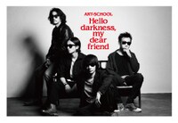 「Hello darkness, my dear friend」購入特典のステッカーイメージ。