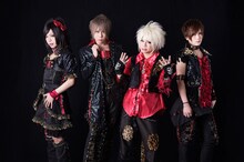 カミカゼ少年團