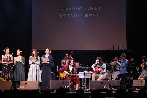 4月8日に東京・赤坂BLITZで行われた「羊毛とおはなの日」の様子。