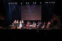 4月8日に東京・赤坂BLITZで行われた「羊毛とおはなの日」の様子。