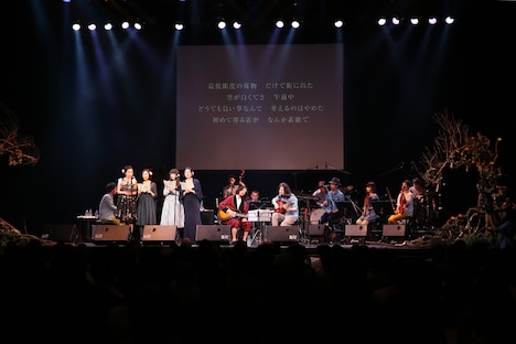 4月8日に東京・赤坂BLITZで行われた「羊毛とおはなの日」の様子。