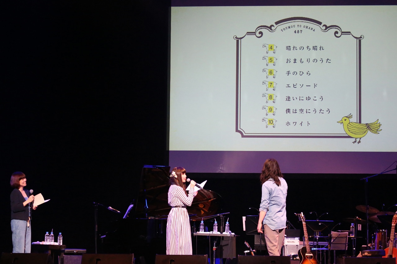 ランキングコーナーの様子。