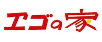 「エゴの家」ロゴ