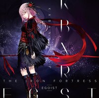 EGOIST「KABANERI OF THE IRON FORTRESS」通常盤ジャケット