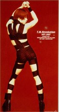 T.M.Revolution「HOT LIMIT」ジャケット
