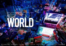 「SCANDAL ARENA TOUR 2015-2016『PERFECT WORLD』」DVDジャケット