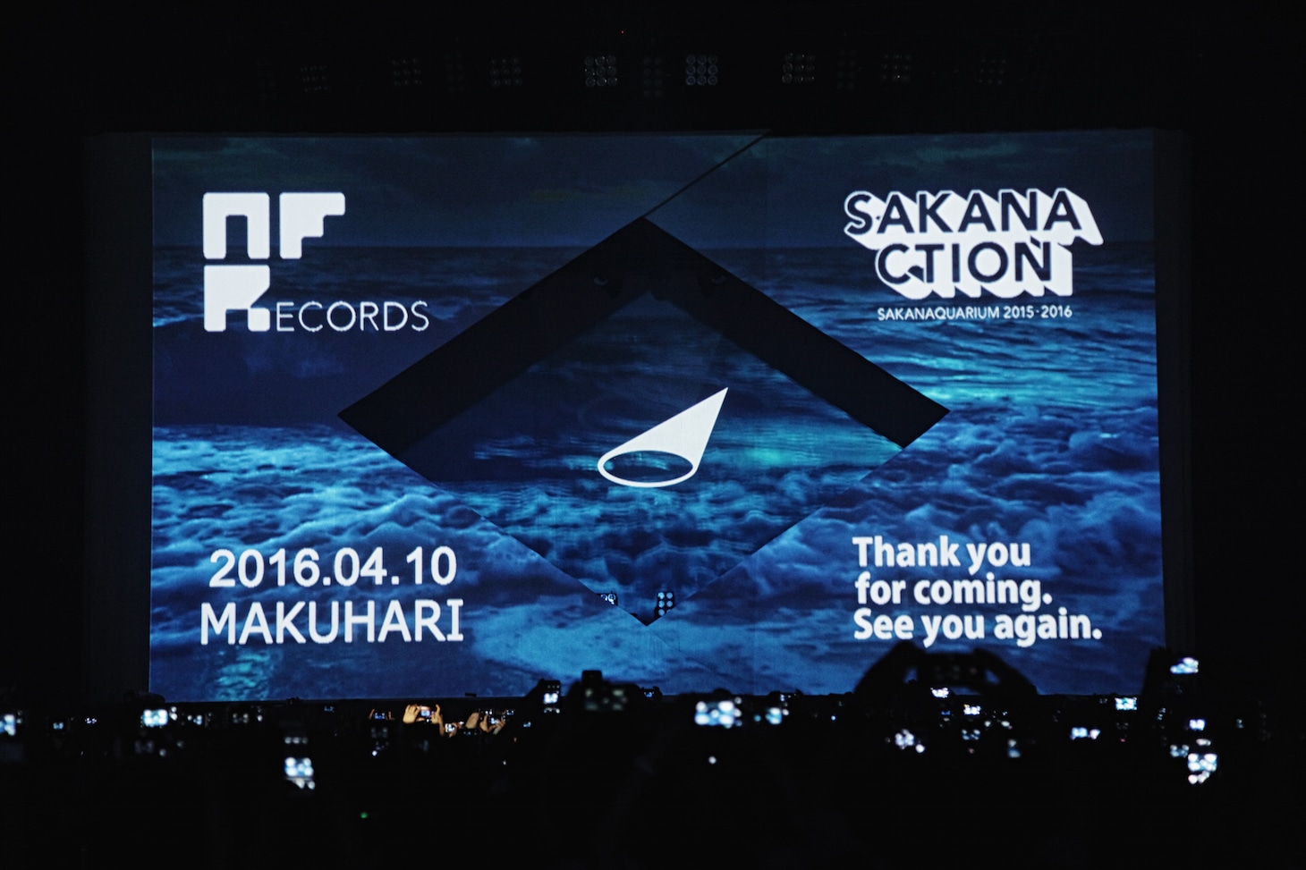 サカナクション「SAKANAQUARIUM2015-2016 "NF Records launch tour"」4月10日の千葉・幕張メッセ国際展示場9～11ホール公演の終演後の様子。（撮影：山本マオ）