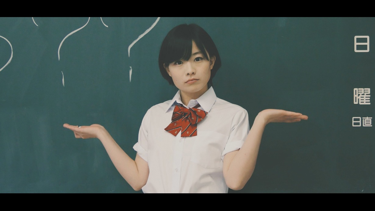 藤岡みなみ＆ザ・モローンズ「脱水少女」MVのワンシーン。