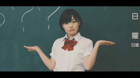 藤岡みなみ＆ザ・モローンズ「脱水少女」MVのワンシーン。