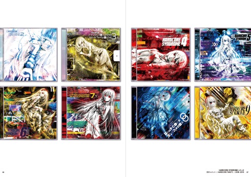 作品集「RASTERIZE」に収録されている、「HARDCORE TANO*C」のCDジャケットデザイン。