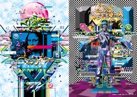 作品集「RASTERIZE」に収録されている、月刊MdN連載「Hyper 90's」で発表されたグラフィック。