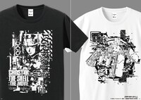 作品集「RASTERIZE」より、「攻殻機動隊 新劇場版」公開記念グッズ。このTシャツはナタリーストアで販売中だ。