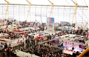 昨年行われた「HYPER JAPAN Festival 2015」の様子。
