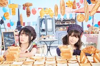 petit milady