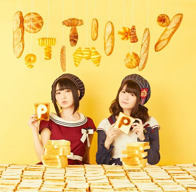 petit milady「青春は食べ物です」通常盤ジャケット