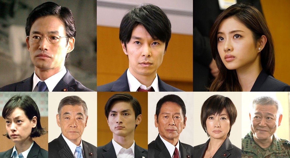 映画「シン・ゴジラ」主要キャスト。左上から時計回りに竹野内豊、長谷川博己、石原さとみ、國村隼、余貴美子、大杉漣、高良健吾、柄本明、市川実日子。
