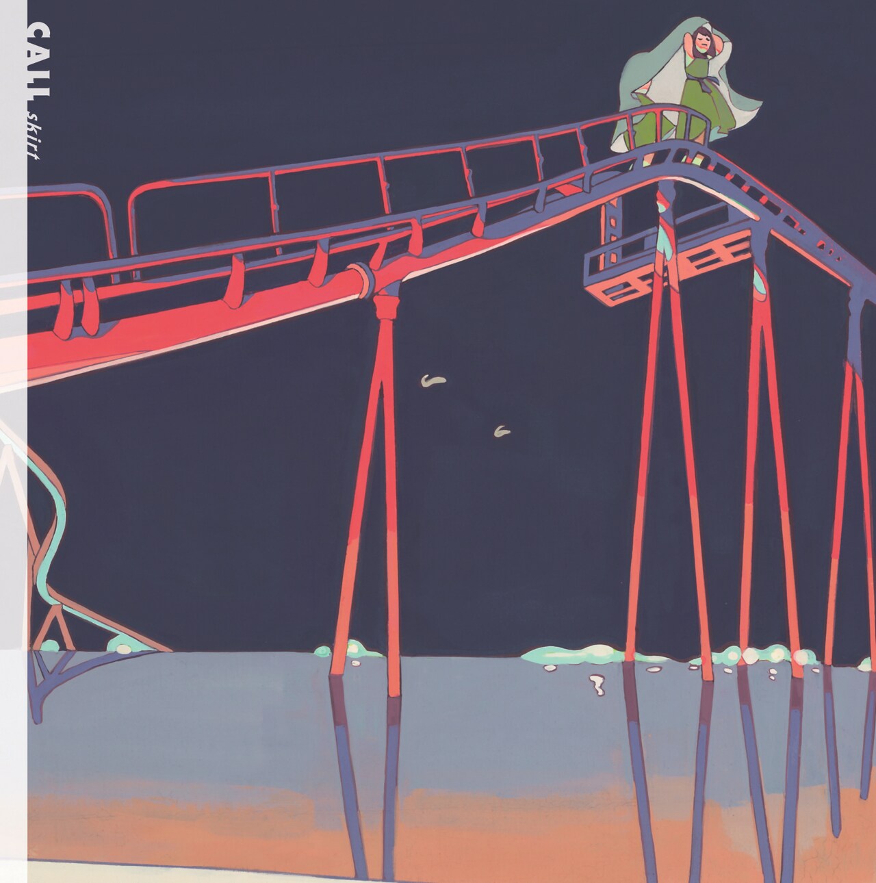 スカート、“スカート”で歩く「CALL」MV