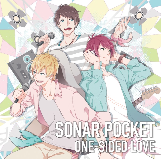 ソナーポケット「ONE-SIDED LOVE」通常盤Aジャケット