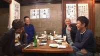 「ダウンタウンなう ハシゴ酒スペシャル」のワンシーン。 (c)フジテレビ