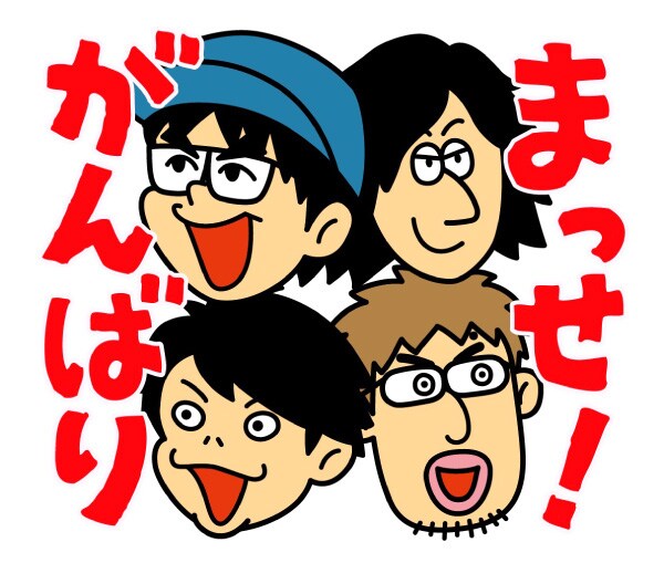 PAN、「Z好調!!」なLINEスタンプ登場