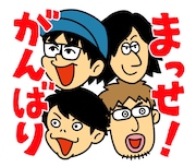 PANの公式LINEスタンプのサンプル画像。