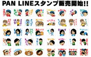 PANの公式LINEスタンプの告知用画像。