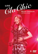 高橋真梨子「LIVE ClaChic」DVDジャケット