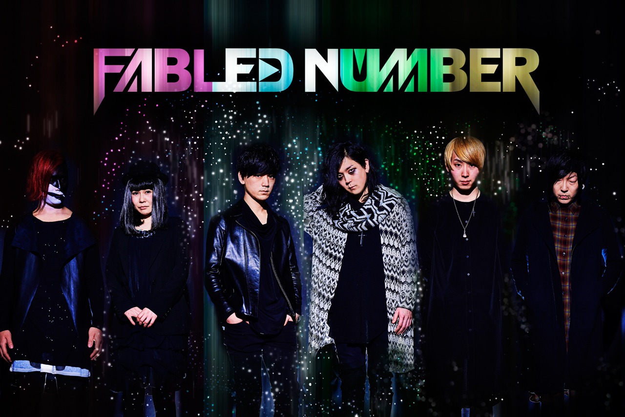 FABLED NUMBER