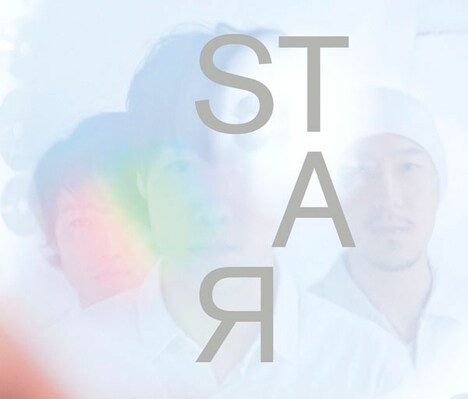 フジファブリック「STAR」ジャケット