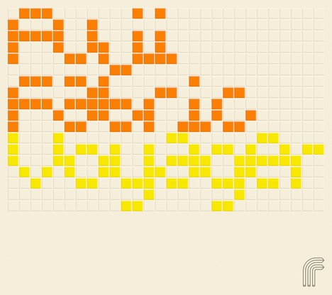 フジファブリック「VOYAGER」ジャケット