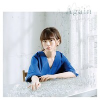 瀧川ありさ「Again」通常盤ジャケット