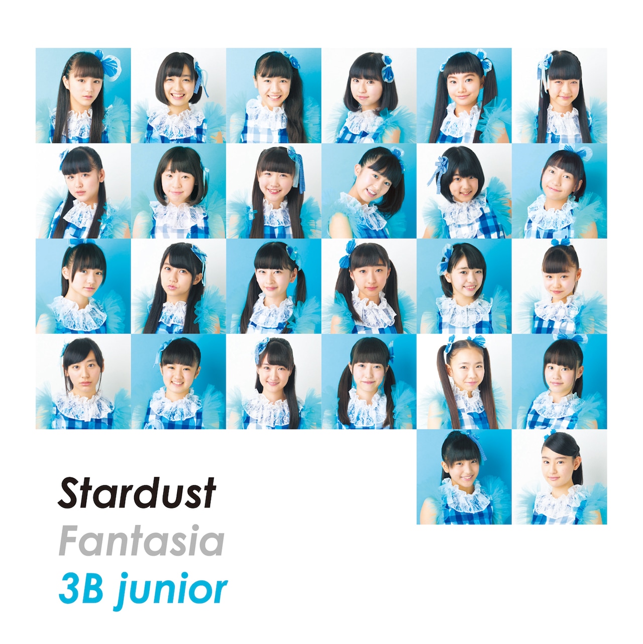 3B junior「Stardust Fantasia」ジャケット