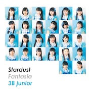 3B junior「Stardust Fantasia」ジャケット