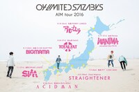 04 Limited Sazabys「AIM tour 2016」告知用画像