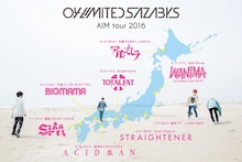 04 Limited Sazabys「AIM tour 2016」告知用画像