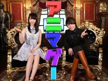 左から松井玲奈、西川貴教。(c)MBS