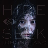 板野友美「HIDE & SEEK」のぞきめ盤IIIジャケット（KING e-SHOP限定販売）