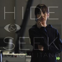 板野友美「HIDE & SEEK」のぞきめ盤IVジャケット（KING e-SHOP限定販売）