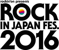 「ROCK IN JAPAN FESTIVAL 2016」ロゴ