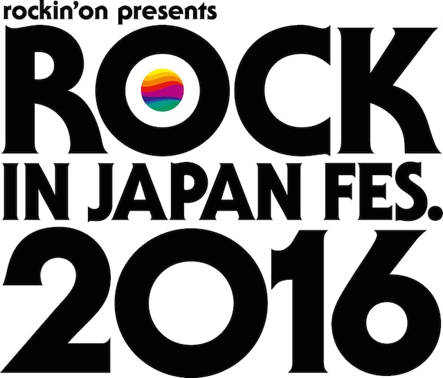 「ROCK IN JAPAN FESTIVAL 2016」ロゴ