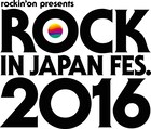 「RIJF」各日トリは星野源、バンプ、イエモン、アジカン
