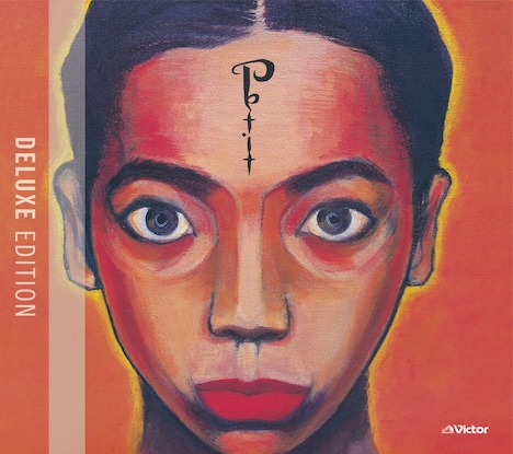 UA「PETIT＜Deluxe Edition＞」ジャケット