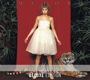 UA「アメトラ＜Deluxe Edition＞」ジャケット