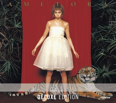 UA「アメトラ＜Deluxe Edition＞」ジャケット