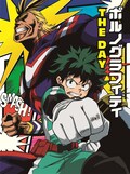 ポルノ新シングル詳細公開 晴一入魂ウエディングソングタイトルも明らかに 音楽ナタリー ポルノ新シングル詳細公開 晴一入魂ウエディングソングタイトルも明らかに 音楽ナタリー