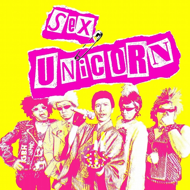 ユニコーン「EBI50祭 海老乃大漁祭」配信ジャケット