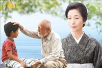 「ゆずの葉ゆれて」ビジュアル